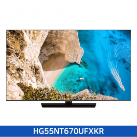 [삼성] 2023 UHD 호텔 TV NT670U 시리즈 138 cm HG55NT670UFXKR