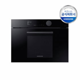 [삼성] 비스포크 콤팩트 오븐 NQ50T8539BK 빌트인 50L 블랙