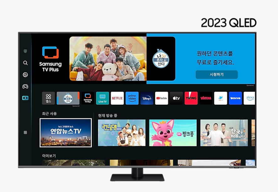 [삼성전자 23년형] 75인치 2023 QLED 4K QC70 189cm KQ75QC70AFXKR / 문화상품권 10만 지급