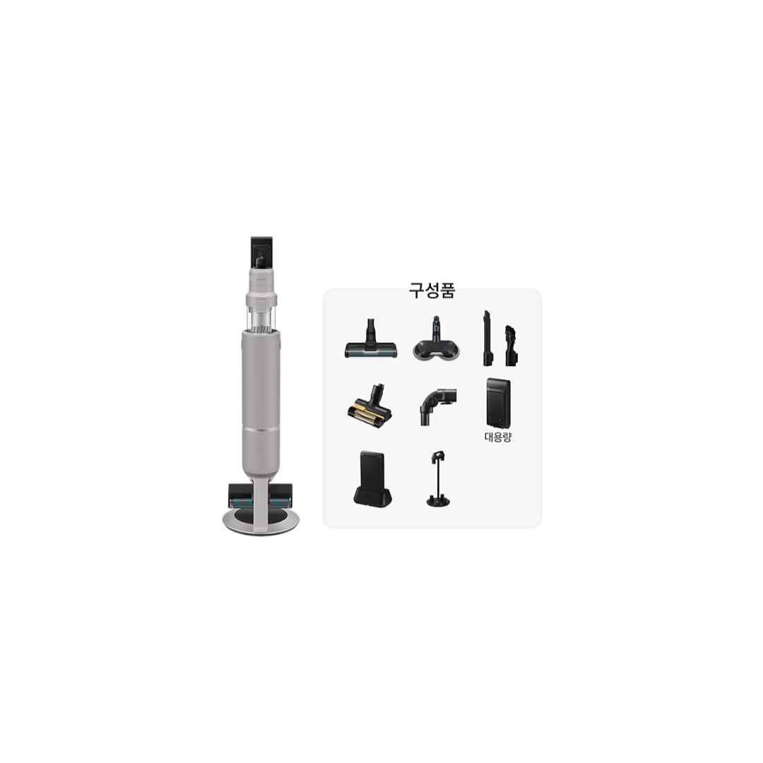 [삼성전자 24년형] BESPOKE 제트 AI 310W 펫브러시 풀패키지 VS30D973JSE 새틴베이지