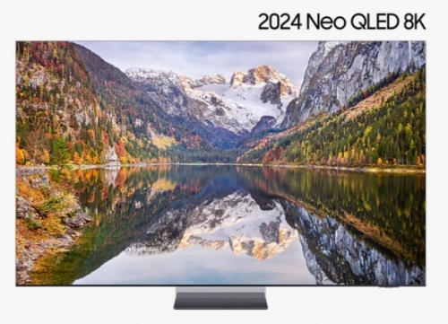 삼성 2024 Neo QLED 8K QND900 (189 cm) KQ75QND900FXKR