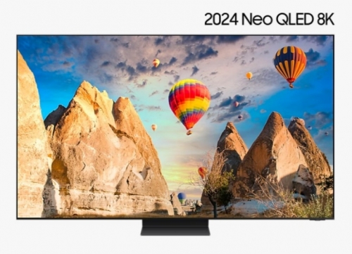 삼성 2024 Neo QLED 8K QND850 65인치 KQ65QND850FXKR 삼성물류배송,폐가전회수