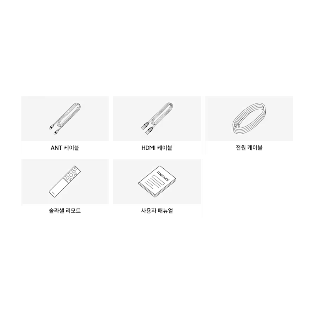 삼성 2024 Neo QLED QND90 189cm KQ75QND90AFXKR 진열상품