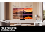 삼성 2024 OLED SD95 55인치 TV (138 cm) KQ55SD95AFXKR