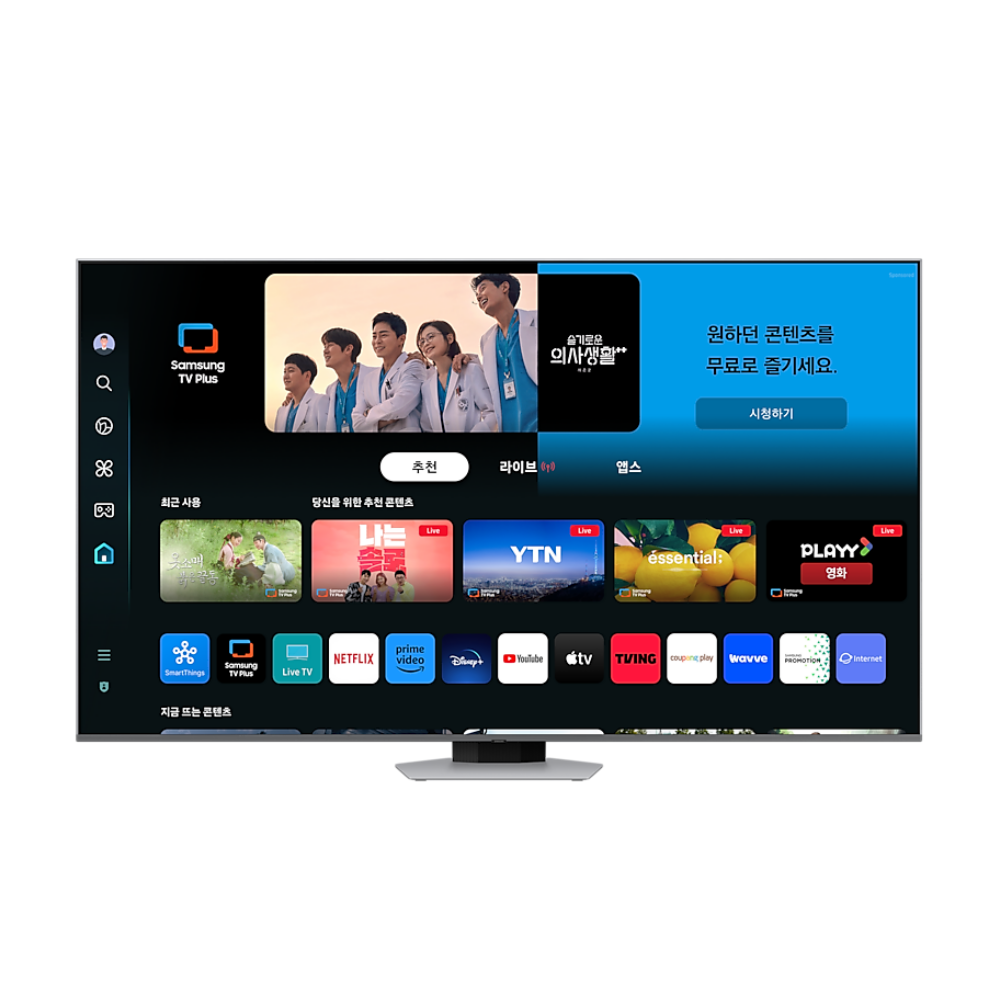 삼성 2024 QLED TV 4K QD80 85 214cm KQ85QD80AFXKR 진열상품