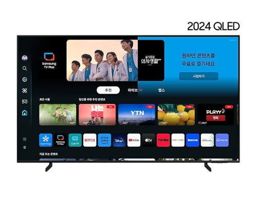 삼성 2024 QLED 4K QD60 50인치 TV (125 cm) KQ50QD60AFXKR