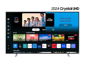 삼성 2024 Crystal UHD UD8000 85인치 TV (214 cm) KU85UD8000FXKR