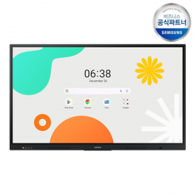 삼성 안드로이드 전자칠판 LH75WAFWLGCXKR 189.3cm 구글 EDLA 인증