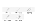 삼성 2025 OLED SF85 209cm KQ83SF85AEXKR 스탠드형