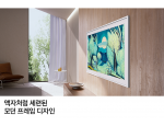 삼성 2025 The Frame 138cm 플랫 베젤 KQ55LSF03AFXKR