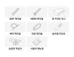 삼성 2025 The Frame 108cm 플랫 베젤 KQ43LSF03AFXKR