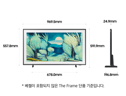 삼성 2025 The Frame 108cm 플랫 베젤 KQ43LSF03AFXKR