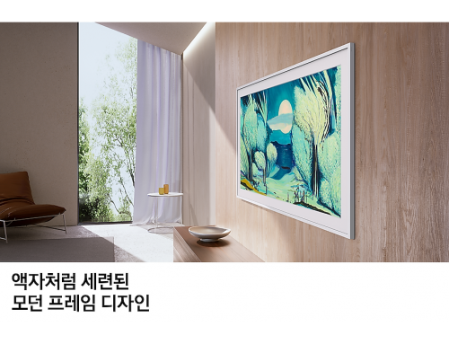 삼성 2025 The Frame 125cm 플랫 베젤 KQ50LSF03AFXKR