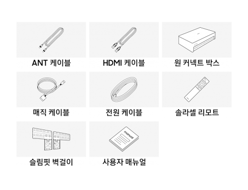 삼성 2025 The Frame 125cm 플랫 베젤 KQ50LSF03AFXKR