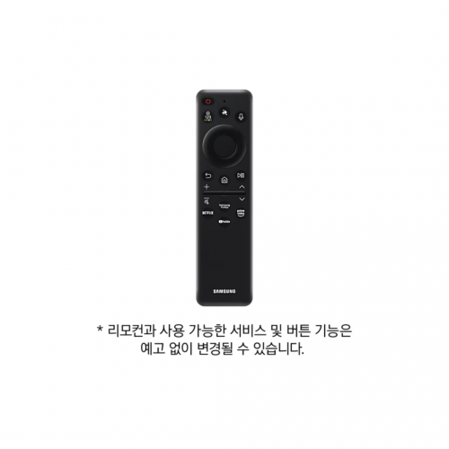 삼성 2025 OLED SF95 209cm KQ83SF95AEXKR 스탠드형