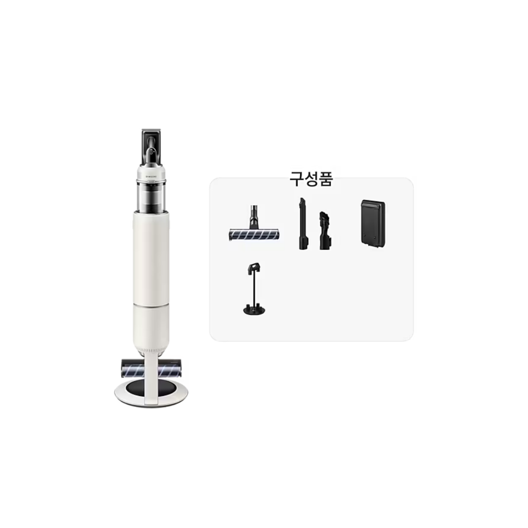 삼성 비스포크 AI 제트 Lite 280W VS28D950ACB [진열상품]