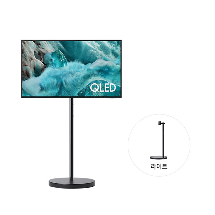 삼성 무빙스타일 QLED 4K 125cm 라이트스탠드 KQ50QF7A-N1B 블랙