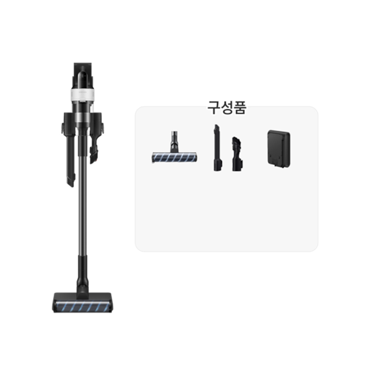 삼성 제트 핏 청소기 VS70H18GZG