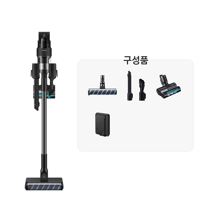 삼성 제트 핏 침구 브러시 패키지 VS70H18GXK
