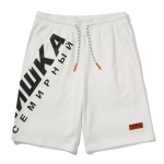 MISHKA BASIC SHORTS WH (BASIC FIT)