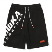 MISHKA BASIC SHORTS BK (BASIC FIT)