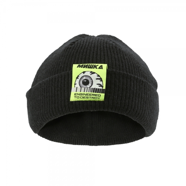 HALF KEEP WATCH BEANIE GR