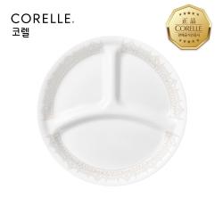 코렐 포인티드아키텍쳐 삼절접시소