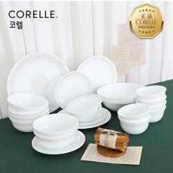 코렐 포인티드아키텍쳐 원형 6인 28P 홈세트