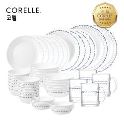 코렐 카스피안레이스 원형 10인 40P 홈세트 + 유리머그 4P