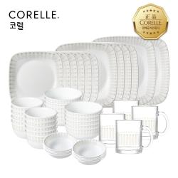 코렐 글램그린 사각 10인 40P 홈세트 + 유리머그 4P