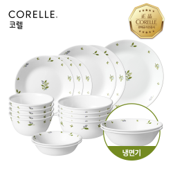 코렐 팬시스티치 원형 4인 18P 홈세트