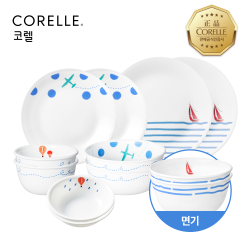 코렐 더블루 원형 2인 12P 홈세트