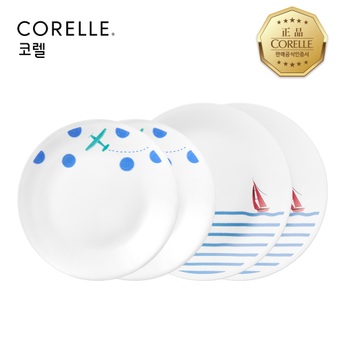 코렐 더블루 원형접시 4P 세트 (소+중)