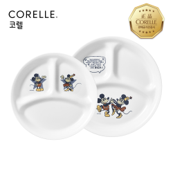 코렐 미키 빈티지 삼절접시 2P 세트(소+대)