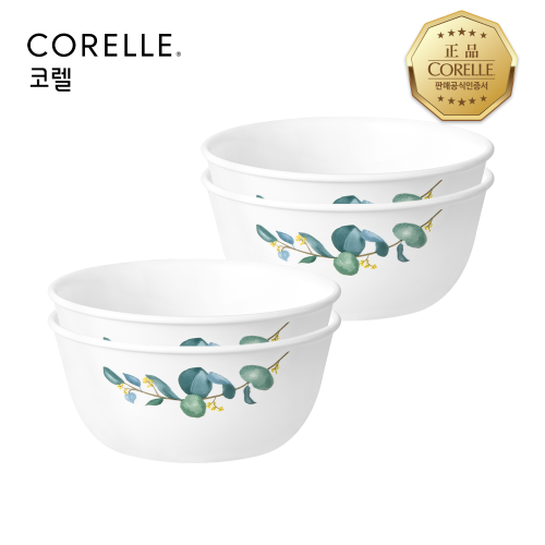 코렐 유칼립투스 면기 4P 세트
