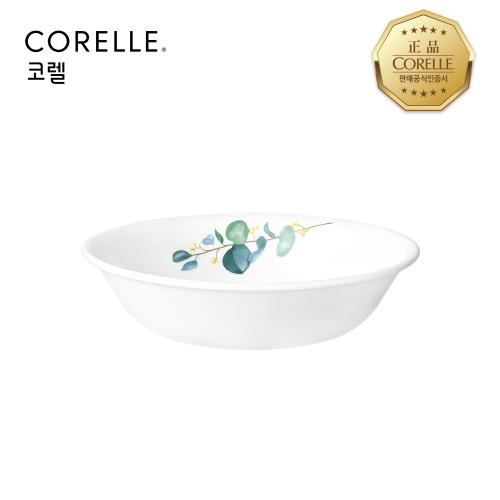 코렐 유칼립투스 앞접시