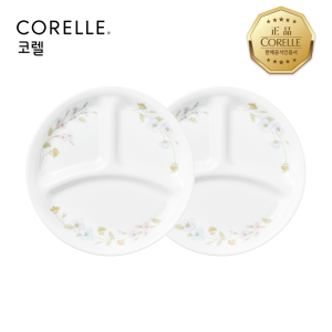 코렐 부케 삼절접시 2P 세트