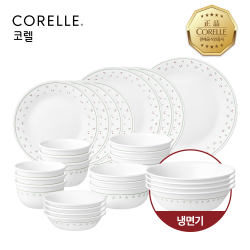 코렐 스윗베리즈 원형 6인 28P 홈세트