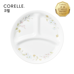 코렐 부케 삼절접시소