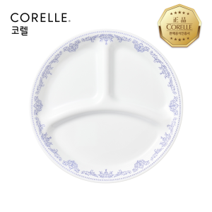 코렐 누보스케치 삼절접시소