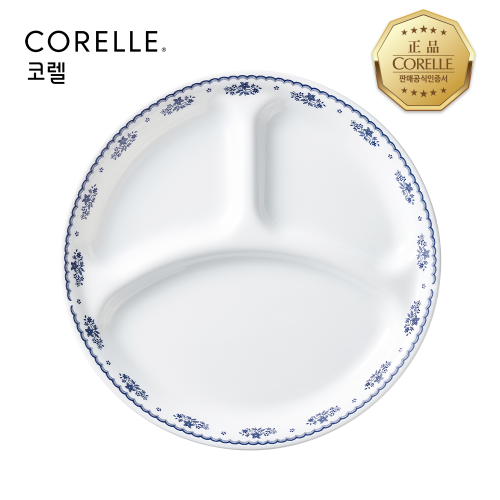 코렐 프렌치도일리 삼절접시대