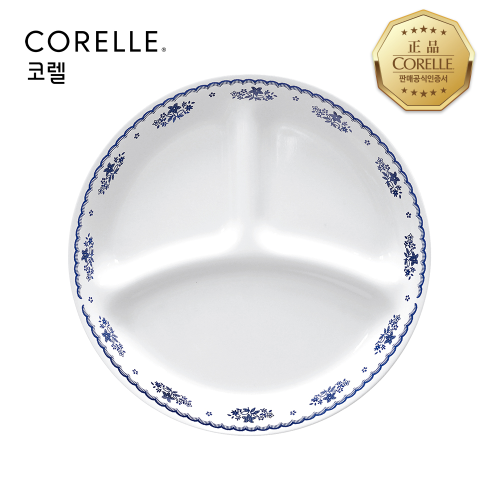 코렐 프렌치도일리 삼절접시소