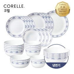 코렐 프렌치도일리 원형 6인 28P 홈세트