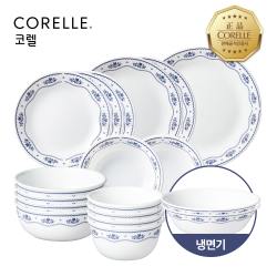 코렐 프렌치도일리 원형 4인 18P 홈세트