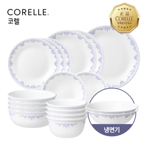 코렐 누보스케치 원형 4인 18P 홈세트