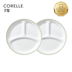 코렐 더블링그린티 삼절접시소 2P 세트