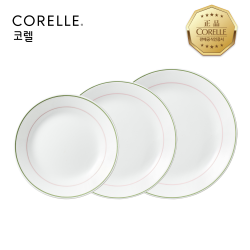 코렐 더블링그린티 원형접시 3P 세트 (소+중+대)