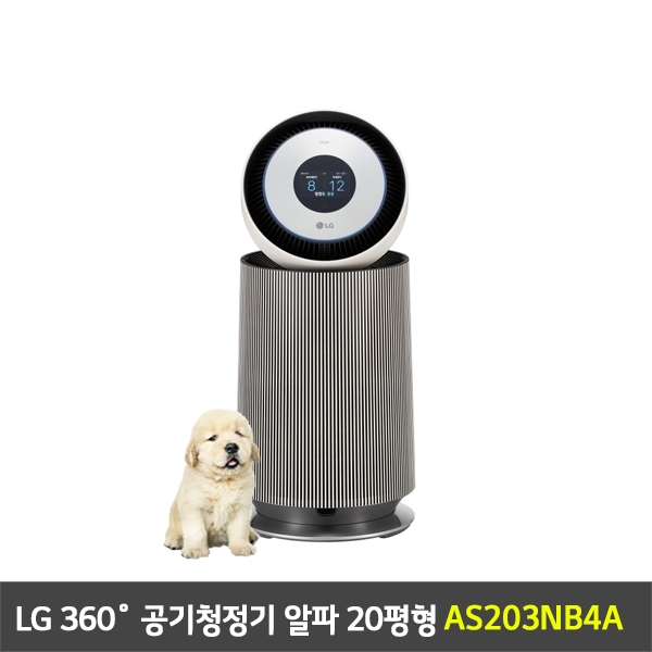 [렌탈] LG 퓨리케어 360˚ 펫 공기청정기 알파 UP 20평형 오브제컬렉션 클레이브라운 - AS203NB4AM