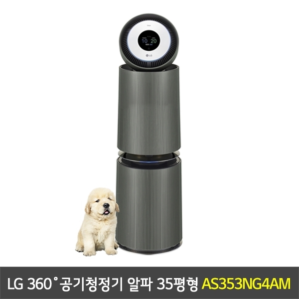 [렌탈] LG 퓨리케어 360˚ 펫 공기청정기 알파 UP 35평형 오브제컬렉션 네이처그린 - AS353NG4AM