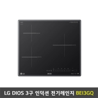 [렌탈] LG DIOS 3구 인덕션 전기레인지 - BEI3GQ